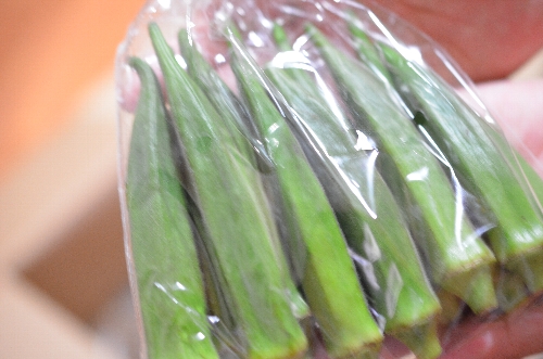 良菜健暮の宅配野菜