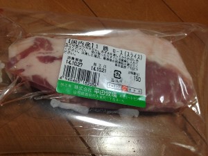 豚肉ローススライス