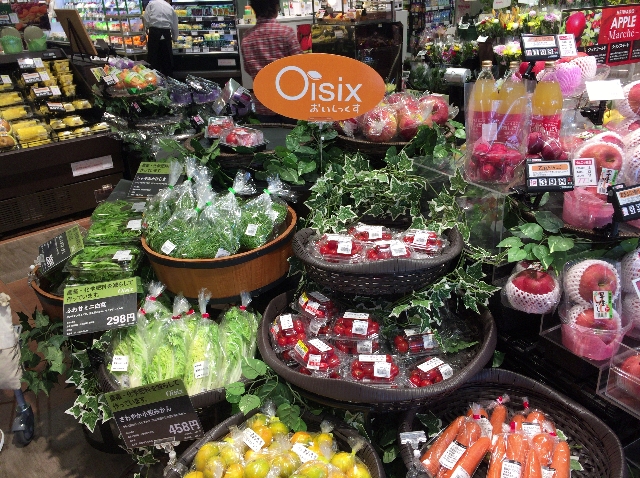 オイシックス店舗で新鮮な野菜と果物を購入？ネットと併用が便利！！