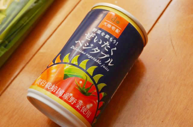 Ｓ野菜を飲もう！贅沢べジタブル１缶