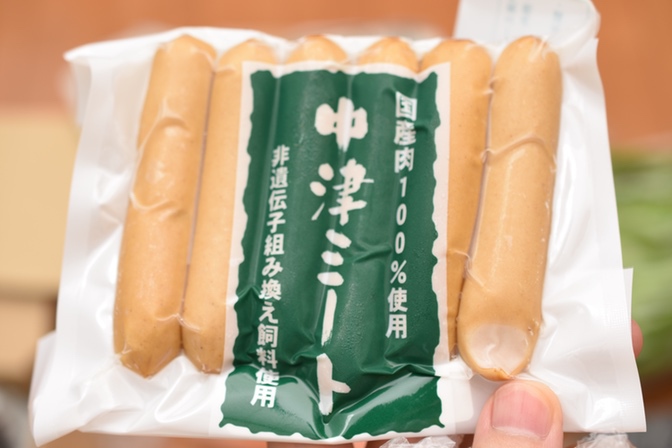 2種類の豚肉にこだわったポークウインナー 120g