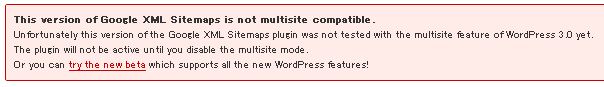 Google XML Sitemaps