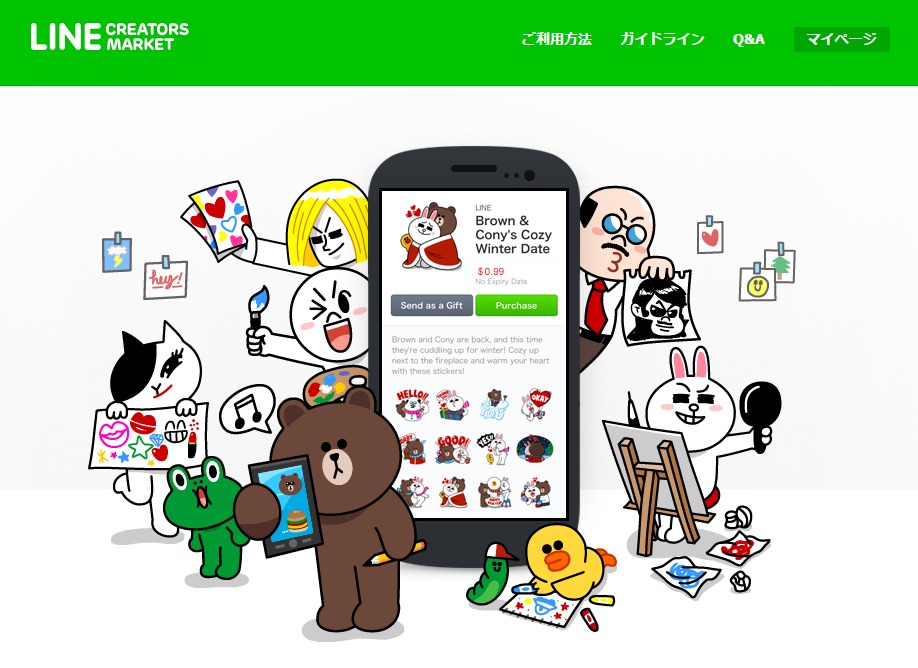 LINE Creators Market