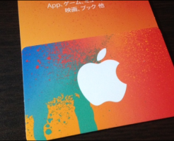 iTunes-card2