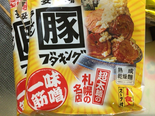 ブタキングのインスタントラーメン