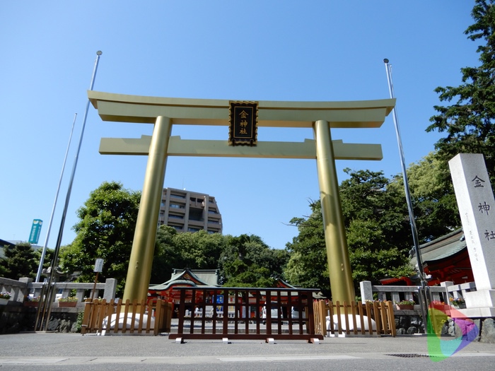 岐阜の金神社