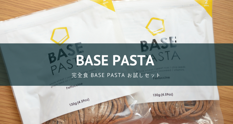 BASE PASTA