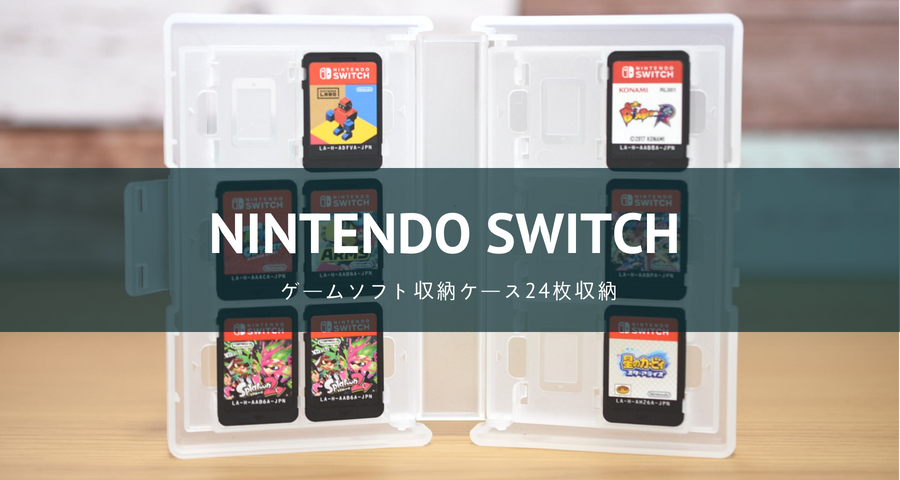 Nintendo Switch 　注意　ゲームソフト、ケース、ステッカー、無し 家庭用ゲーム本体 在庫限り大特価