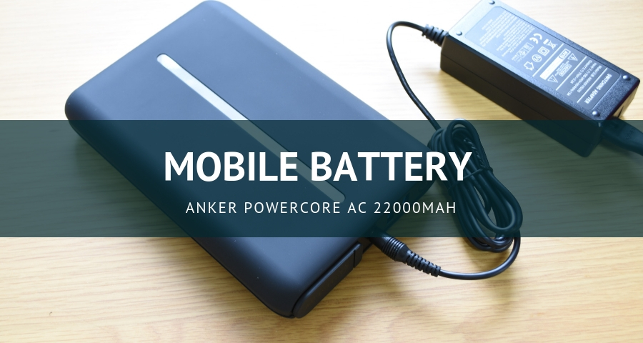 Anker PowerCore AC