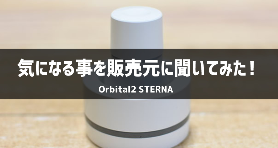 Orbital2 STERNA