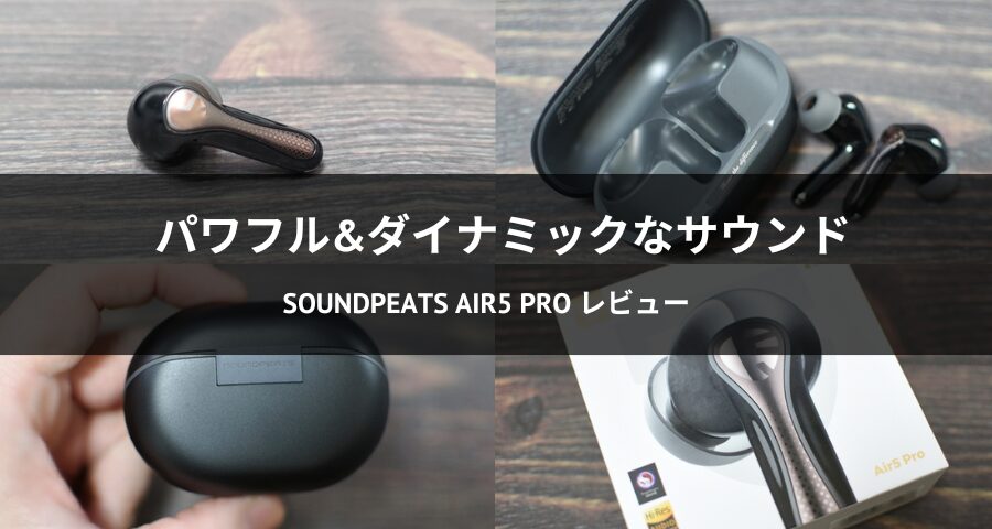 SOUNDPEATS Air5 Pro
