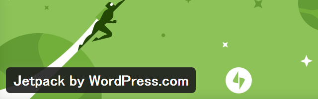 Jetpack by WordPress.com