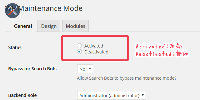 WP Maintenance Mode